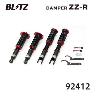 OHLINS（オーリンズ） 車高調キット DFV コンプリートキット タイプHAL