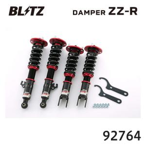 BLITZ（ブリッツ） 車高調 ZZ-R マツダ RX-7 FD3S 92764 送料無料(一部
