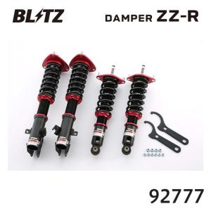 RSR レガシィツーリングワゴン BR9 車高調 ベストi BIF660M RS-R RS☆R
