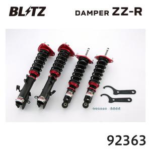 RSR レガシィB4 BN9 車高調 ベストi BIF018M RS-R RS☆R Best☆i Best