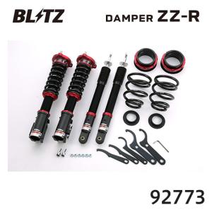 RACING GEAR（レーシングギア） RG 車高調 ZXダンパー 標準仕様
