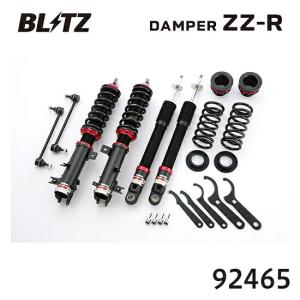 BLITZ（ブリッツ） 車高調 DAMPER ZZ-R 92465 スイフトスポーツ ZC32S