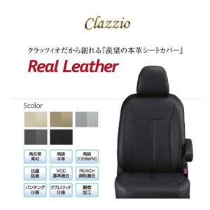 CLAZZIO Real Leather クラッツィオ リアル レザー シートカバー ソリオ バンディット MA37S MA47S ES-6280 定員5人 送料無料（北海道/沖縄本島+￥1000）｜fujidesignfurniture