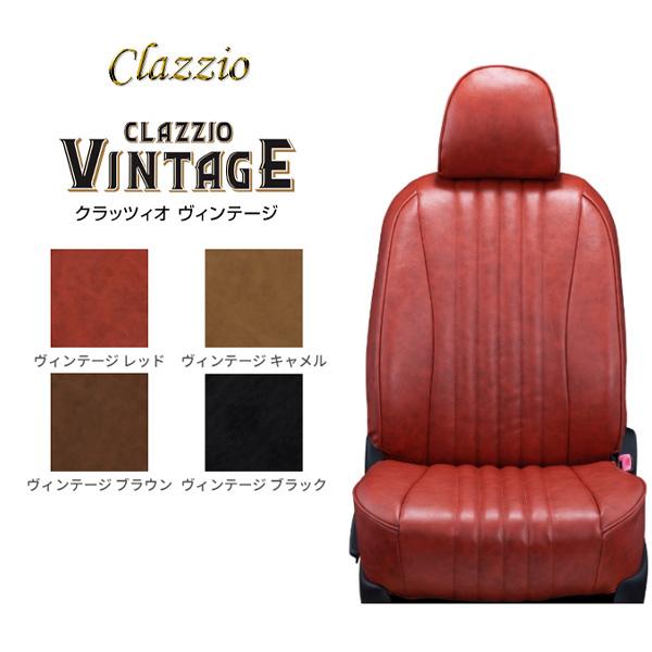 CLAZZIO VINTAGE ヴィンテージ シートカバー キャラバン E26 EN-5296 定員...