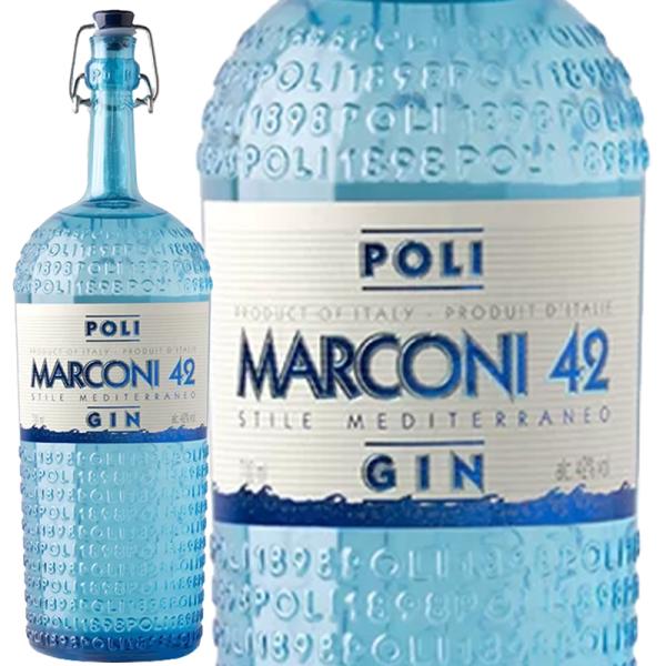 Poli ポーリ  ポーリ マルコーニ 42 ジン  750ml 正規輸入品  沖縄・離島は別途送料...