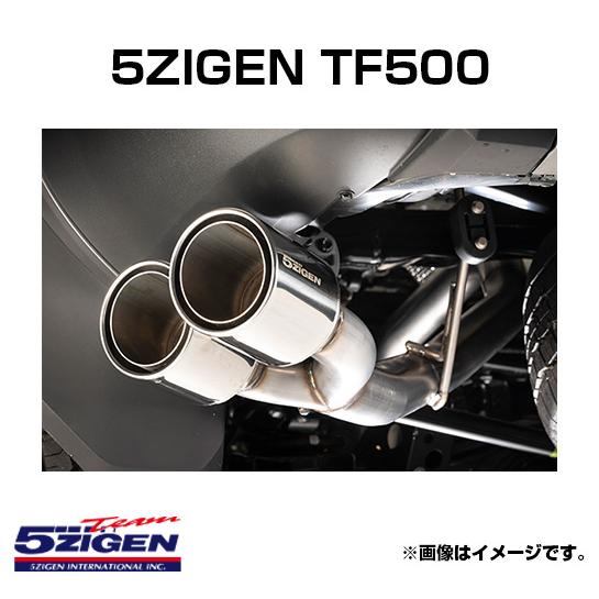 5ZIGEN ゴジゲン マフラー TF500 [ティーエフ 500] マフラー トヨタ ランドクルー...