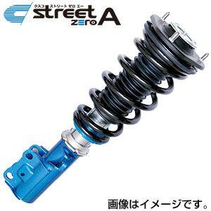 CUSCO クスコ 車高調 street ZERO A ストリート ゼロエー トヨタ ノア（2022...