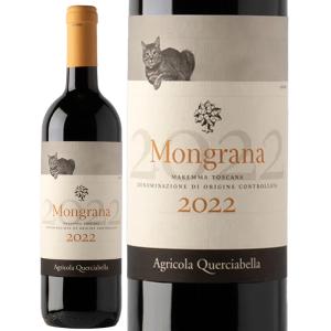 赤ワイン Querciabella 2022 750mlの高価買取価格