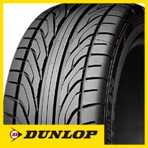 DUNLOP ダンロップ ディレッツァ DZ101 155/55R14 69V タイヤ単品1本価格｜fujidesignfurniture