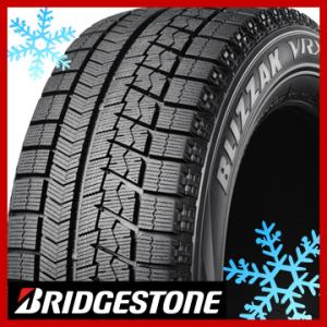 2本セット BRIDGESTONE ブリヂストン ブリザック RFT VRX 245/50R18 100Q スタッドレスタイヤ単品｜fujidesignfurniture