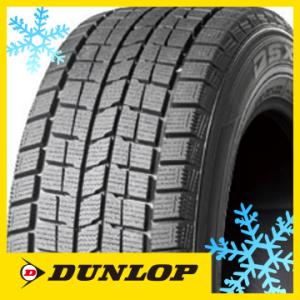 4本セット DUNLOP ダンロップ DSX RFT 285/35R20 100Q スタッドレスタイ...