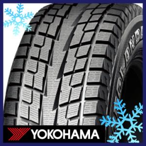 2本セット YOKOHAMA ヨコハマ ジオランダー I/T-S G073 245/70R17 11...