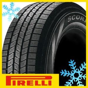 PIRELLI ピレリ スコーピオン ICE RFT ★ BMW承認 315/35R20 110V ...