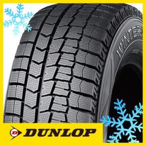 DUNLOP ダンロップ ウインターマックス 02 WM02 205/60R16 92Q スタッドレスタイヤ単品1本価格｜fujidesignfurniture