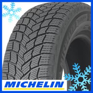 2本セット MICHELIN ミシュラン X-ICE SNOW エックスアイス スノー 275/35...