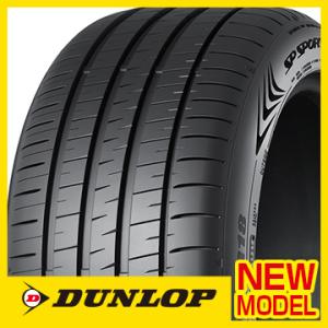 4本セット DUNLOP ダンロップ SPスポーツ MAXX 060+ 205/45R17 88Y XL タイヤ単品