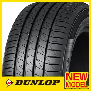 LE MANS 165/65R14 79H ダンロップ ルマン V+ ルマン5+ ファイブ
