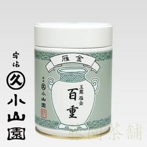 丸久小山園 抹茶 雲鶴 40g缶 : 抹茶と宇治茶の藤園茶舗 - 通販 - Yahoo