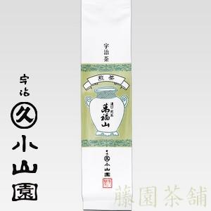 丸久小山園 抹茶 千木の白 40g缶 : 抹茶と宇治茶の藤園茶舗 - 通販
