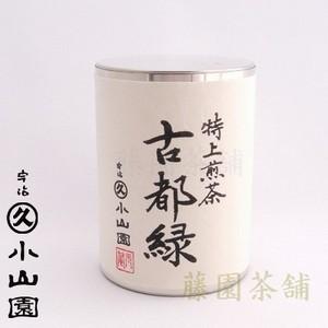 開化堂 茶筒】 煎茶 古都緑 100g : 抹茶と宇治茶の藤園茶舗 - 通販