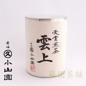 【開化堂 茶筒】全国茶品評会　受賞　煎茶　雲上　100g