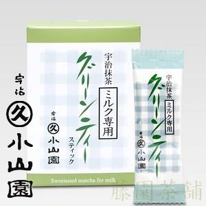 丸久小山園抹茶/天授40ｇ缶入 丸久小山園から新鮮な抹茶「天授」を直送します。 – 宇治製茶株式会社