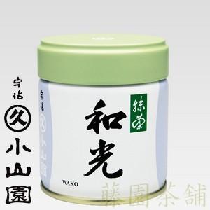 星野製茶園 抹茶 福岡/八女/ 八女の華 40g（薄茶）/POWDER Matcha