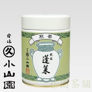 煎茶　蓬莱 100g缶