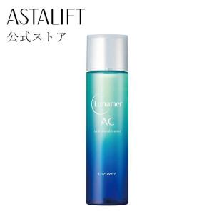 FUJIFILM ルナメアAC クレンジングオイル 120ml 公式 メイク FUJIFILM ルナメアAC クレンジングオイル 120ml 公式 メイク