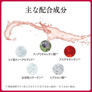 シャンプー アスタリフト スカルプフォーカス ...の詳細画像4