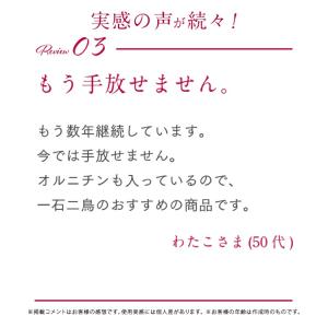 コラーゲンドリンク アスタリフト ドリンク ピ...の詳細画像4