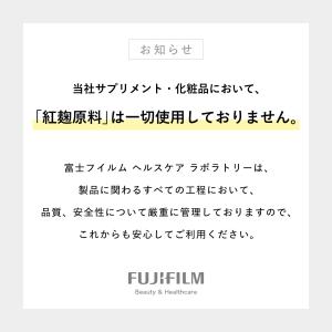 アスタリフト ピュアコラーゲンパウダー 5.5...の詳細画像1