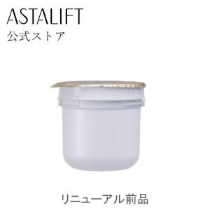 【店頭戻り品】【リニューアル前品】アスタリフト ホワイト クリーム 30g 詰め替え用 レフィル ASTALIFT 公式 美白クリーム 医薬部外品