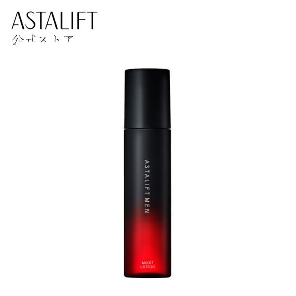 アスタリフト メン モイストローション 120ml ASTALIFT 公式 化粧水 ローション メン...