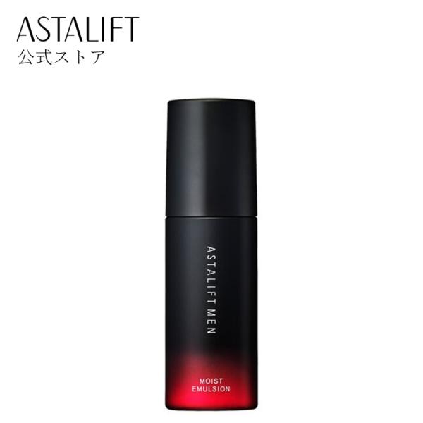 アスタリフト メン モイストエマルジョン 80ml ASTALIFT 公式 乳液 エマルジョン メン...