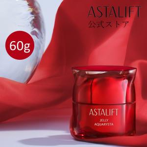 アスタリフト ジェリー アクアリスタ BIG 60g ASTALIFT 公式 先行美容液 導入美容液 セラミド ハリ うるおい 保湿 美容液 富士フイルム｜fujifilm-h