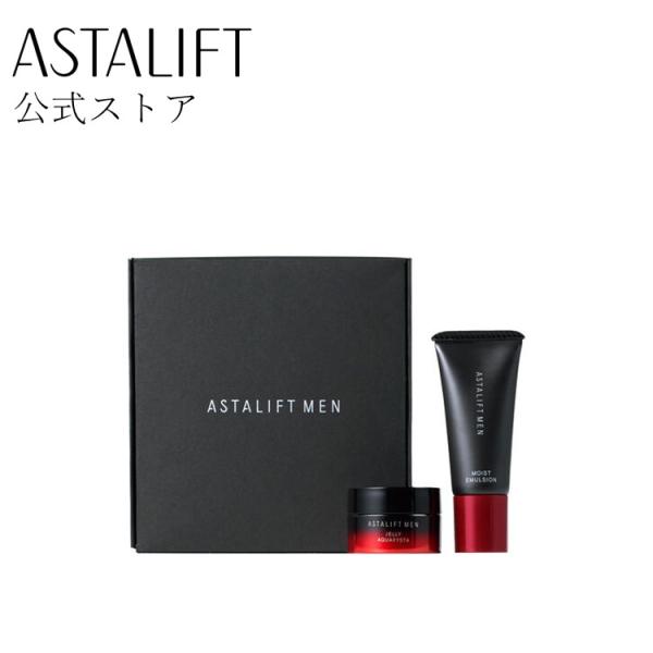 アスタリフト メン シンプルケア スターターキット （しっとり） ジェリー状先行美容液 乳液 トライ...