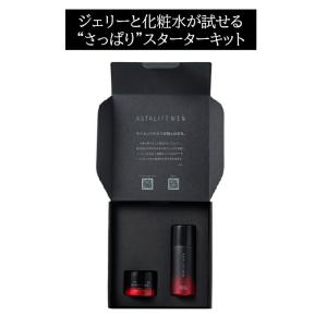 アスタリフト メン シンプルケア スターターキ...の詳細画像1