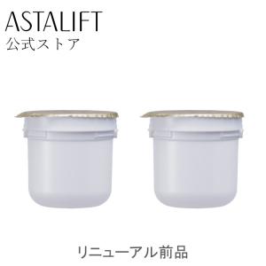 店頭戻り品】【リニューアル前品】アスタリフト ホワイト クリーム 30g 