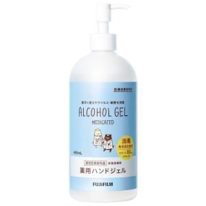 薬用アルコールハンドジェルＣＢ☆指定医薬部外品