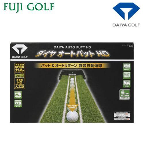 DAIYA GOLF ダイヤ ゴルフ ダイヤオートパットHD TR-478 2020年モデル