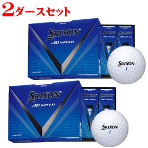 ゴルフボール 2ダースセット DUNLOP SRIXON AD SPEED ダンロップ スリクソン AD スピード 2024年モデル｜fujigolf-kyoto