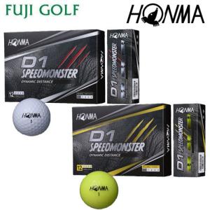 ゴルフボール 1ダース HONMA GOLF 本間ゴルフ D1 SPEEDMONSTER 2021年モデル｜fujigolf-kyoto