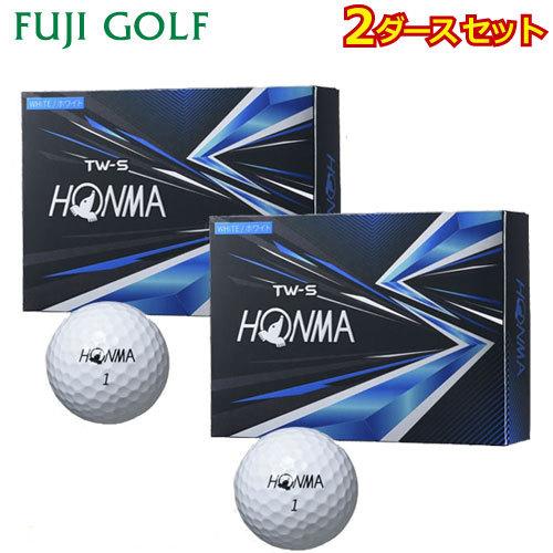 2ダースセット 本間ゴルフ ＴＷ−Ｓ HONMA GOLF TW-S ゴルフボール 2021年モデル