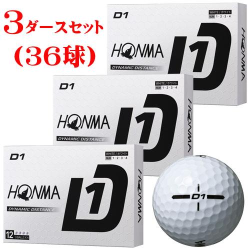 ゴルフボール 3ダース 本間ゴルフ HONMA GOLF D1 2024 model 2024年モデ...