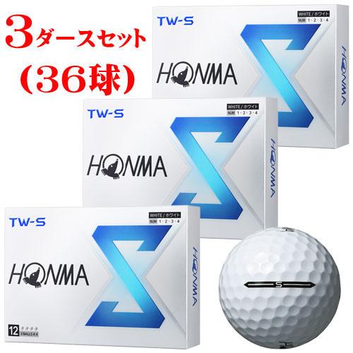 ゴルフボール 3ダース 本間ゴルフ ＴＷ−Ｓ HONMA GOLF TW-S 2024年モデル