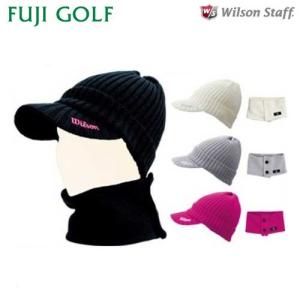 数量限定  WILSON BEAR ウィルソンベア レディース ニットキャップ 2WAYツバ付き WBC1639LW ネックカバー付き 2016年モデル