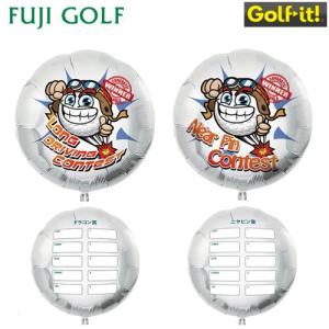 ゴルフ コンペ LITE ライト コンペバルーン G-134 ニヤピン(040) ドラコン(050) コンペ用品｜fujigolf-kyoto