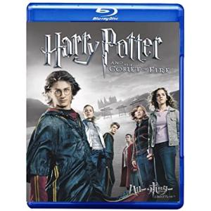 ハリー・ポッターと炎のゴブレット [Blu-ray]