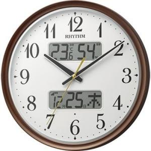 CITIZEN（シチズン） 掛置兼用電波時計電池付き 8RZ188-006 : 腕時計